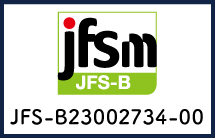 JFS-B規格の適合証明を取得